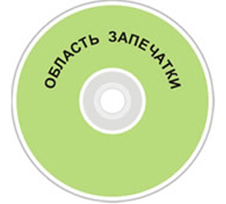 Фото на диске